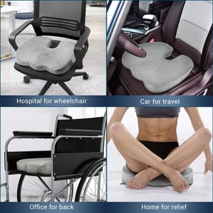 WJ-194 busa memori abu-abu kursi kantor bantal kursi nyaman bentuk U pola pengurang tekanan untuk Penggunaan dapur Linu sakit tulang ekor - Product Image 4
