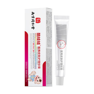 Ungüento para el Cuidado de la Piel Nanjing Tongrentang 15g para Cicatrices de Acné, Picaduras de Insectos, Eccema y Alivio del Picor - Product Image 2