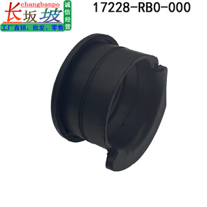 Manguera de entrada de aire 17228-RB0-000 de goma para modelos Honda City Fit 2009-2014 - Product Image 5