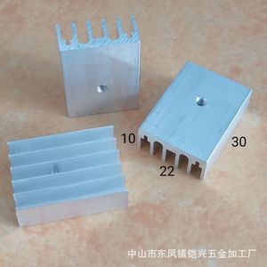 Dissipateur thermique en aluminium To220.3P 22x10x30mm pour transistor, régulateur à trois bornes, thyristor, MOSFET, montage en surface - Product Image 3