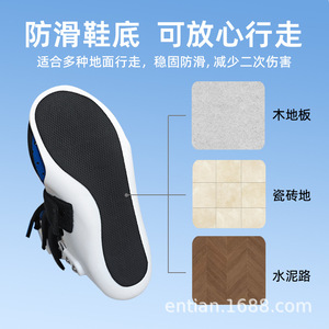 Attelle de soutien de la cheville réglable et respirante, sangle de fixation du pied pour soulager la douleur post-opératoire, protection, taille adulte unisexe - Product Image 4