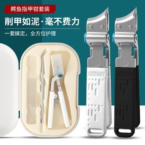 Cortauñas biónicos de cocodrilo, tijeras para uñas inclinadas de acero inoxidable fundido a presión, gran apertura, cortauñas a prueba de salpicaduras - Product Image 1