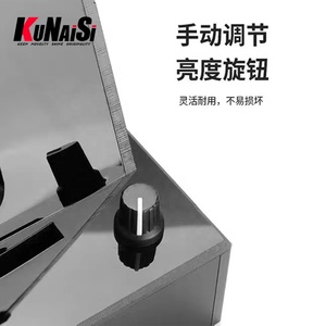 KUNAISI Lichtübertragung Leistungstest der thermischen Solarisolierungsfolie Klarheitstestzubehör Solarfolie Klarheitstester - Product Image 4