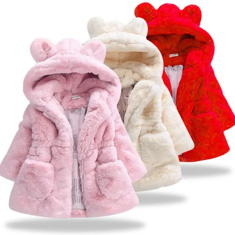 Winter Children's Coat Velvet Solid Color Children's Rabbit Ears Fur Girl Children's Faux Fur Cloth Clothes Fur Coat