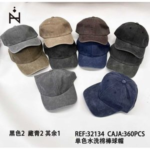 Cappellino da Baseball in Cotone Lavato Tinta Unita, 360 Pezzi Colori Assortiti, Unisex per Uso Esterno - Product Image 3