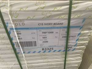 Carton pliable FBB/ivoire de Ningbo pour l'emballage et l'impression via application - Product Image 1