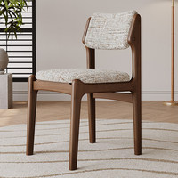 Chaise de salle à manger nordique en bois massif à usage commercial, dossier rembourré doux, tissu couleur Monet, pour maison, restaurant, salon, style simple et moderne