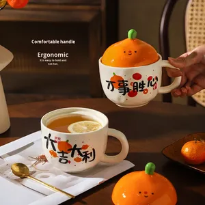 Tazza con Coperchio Great Fortune di Sheli per Donne, Design Elegante per Latte, Caffè e Colazione - Product Image 5