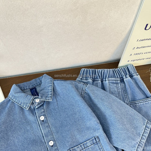 D631 남아용 소프트 쉘 단색 카우보이 슈트 가을/겨울 2026 신상 패션 캐주얼 재킷 + 조거 팬츠 투피스 세트 - Product Image 5