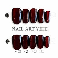 Faux ongles magnétiques rouges en PMMA à presser, couvrance totale moyenne, formes carrées effet gelée, 24 pièces pour femmes et hommes