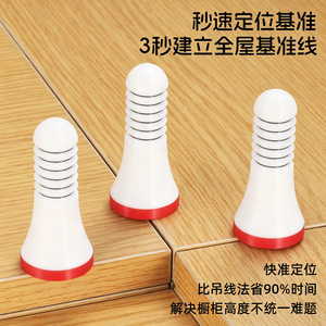 Herramienta de nivelación transfronteriza con precisión de 1 mm para reparación del hogar e instalación DIY - Product Image 4