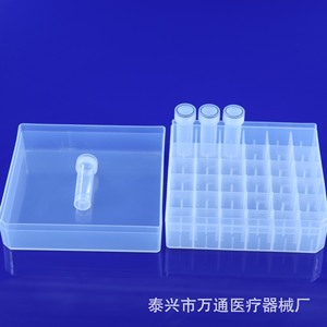 Caja Criogénica Wantong Medical de 5 ml y 36 Compartimentos, Material PP, para Almacenamiento de Viales de Muestras - Product Image 2
