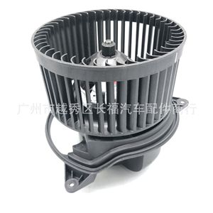 พัดลมมอเตอร์ฮีตเตอร์ Oliver รุ่น 1327523 สำหรับรถยนต์ฟอร์ด โฟกัส มอนเดโอ Mk3 - Product Image 4