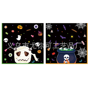 Halloween Theme <b>Paper</b> Plates Cups <b>Tablecloth</b> Set Black Disposable Party Supplies For Halloween Scene Decoration - Product Image 1