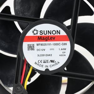 Ventilador Axial de Refrigeración SUNON MF80251V1-1000C-G99 80x80x25mm 12VDC 120mA 1.44W 7200RPM 41.0CFM Eléctrico OEM/ODM para Gabinetes e Inversores - Product Image 6