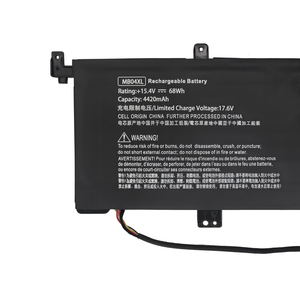 Batería de Repuesto para Portátil MB04XL de Alta Capacidad de 68 Wh para HP TPN-W119 W120 Envy x360 15t-aq100 aq200 - Product Image 2