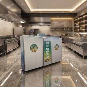 Gabinete de Germinación de Semillas Comercial con Ruedas, 20 Bandejas Multicapa para Germinación Rápida de Brotes de Frijol y Cultivos - Product Image 2