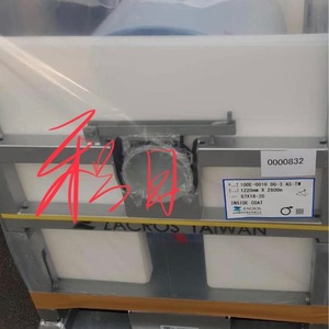 SKC Grid Release <b>Film</b> With Texture For Electronics Applications 100M Roll - Product Image 4