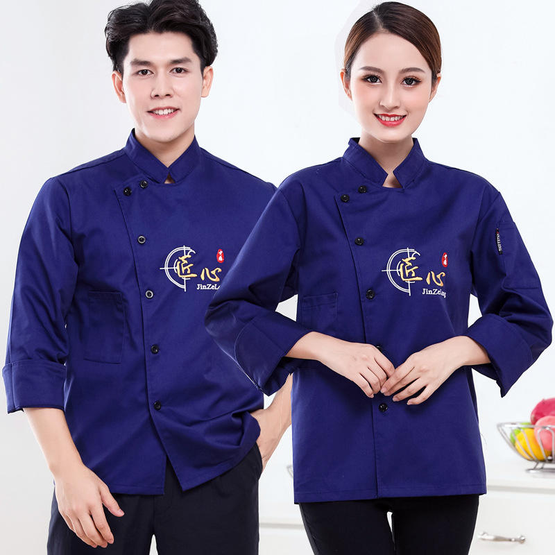 Manches longues [bleu marine]