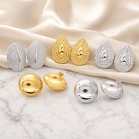Boucles d'oreilles clous texturées vintage POWELL pour femme, en or et argent, forme goutte d'eau ovale, bijoux statement, grand accessoire de mode, cadeau pour elle