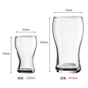 <span class=keywords><strong>Vaso</strong></span> <span class=keywords><strong>de</strong></span> Cerveza Clásico Personalizado, Personaliza Cualquier Mensaje o Nombre para el Día del Padre y Cumpleaños - Product Image 2