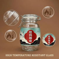 Nouveauté - Pot en verre de forme baril avec logo personnalisé, 420 ml, avec couvercle à clip pour café instantané lyophilisé, épices, noix