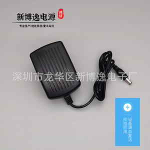 Adaptador de corriente X3, 5V, 3A, enchufe estadounidense, montado en la pared, para enrutador, monitor, decodificador, interruptor, cargador USB para tableta - Product Image 4