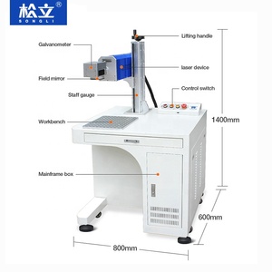 Machine de gravure laser Songli 3020 30w, petite machine de découpe de film pour téléphone portable en acrylique, pour la publicité - Product Image 1