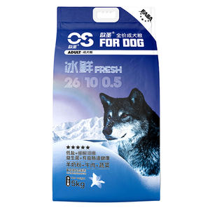 למעלה להתרבות זוכה בתוספת מתקדם חדש בריא חכם לב אוויר מיובש valu פאק ויקטור פרו כלב מזון 5kg - Product Image 1