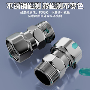 Robinet d'angle en acier inoxydable 1/2 po avec filetage mâle NPT pour raccordement d'eau, usage domestique et cuisine - Product Image 2