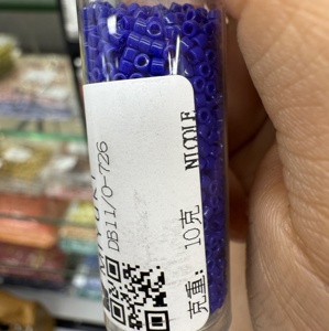 10 Gramos de Cuentas de Vidrio <span class=keywords><strong>Miyuki</strong></span> <span class=keywords><strong>Delica</strong></span> Japonesas Originales en <span class=keywords><strong>Colores</strong></span> Surtidos 11/0 para Pulseras, Collares y Pendientes Hechos a Mano - Product Image 5