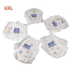 Fourniture en gros de couches-culottes d'apprentissage de qualité A pour bébés, fabriquées à partir de pâte fluff, prêtes à la vente - Product Image 6