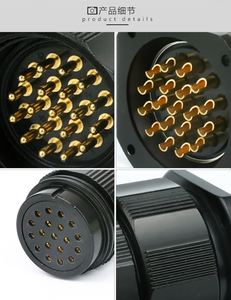 Connecteurs électriques étanches noirs à 19 broches Socapex, prise mâle et prise femelle, connecteur en ligne - Product Image 6