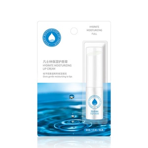 Aloe Vera, <span class=keywords><strong>manteca</strong></span> de <span class=keywords><strong>cacao</strong></span>, sabor a fruta de rosa <span class=keywords><strong>para</strong></span> bálsamo de lápiz labial, bálsamo de protección labial <span class=keywords><strong>para</strong></span> aumentar la humedad - Product Image 3