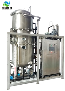 Industrielle Vakuumpumpe Hochs alz Abwasser verdampfung kristall isator Verdampfer maschine - Product Image 2