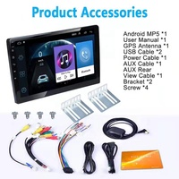 Lecteur multimédia universel 2 Din Android 7 GPS WiFi 128G ROM TFT écran 1GB RAM lecteur CD amplificateur tableau de bord prêt pour MP4