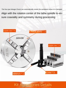 Sanou K12 bốn hàm <span class=keywords><strong>Chuck</strong></span> tự định tâm chính xác gia công Trung tâm máy tiện hướng dẫn sử dụng điện kích thước 100/160/200/250 - Product Image 4