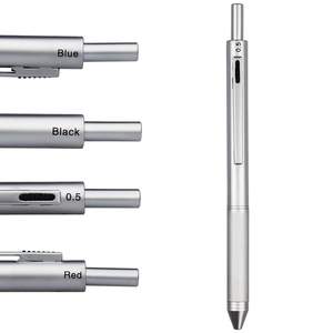 비뷰 아트 4 in 1 멀티 컬러 볼펜, 메탈 케이스 다기능 0.5mm 샤프 펜슬, 레드/블루/블랙 잉크 - Product Image 1