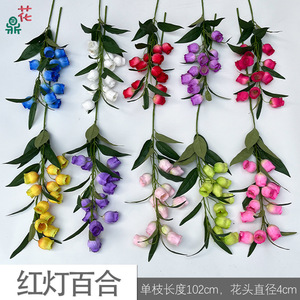 Fleurs artificielles en soie, lys à tige unique, décoration de mariage, protection UV, style simple, pour arrangement de mariage ou d'hôtel - Product Image 2