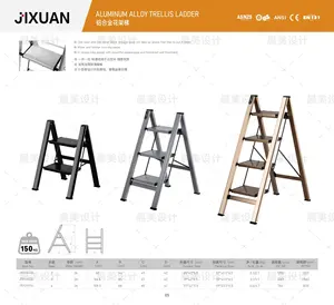 뜨거운 알루미늄 넓고 두꺼운 미끄럼 방지 페달 2 단계 작은 사다리 2 단계 접이식 사다리