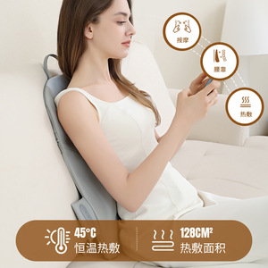 Massage Pillow Full Coverage Back Lumbar Support <b>USB</b> Rechargeable Kneading <b>Heating</b> for Car Use - Product Image 5