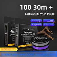 Fil de nylon haut de gamme 130m, anti-emmêlement, forte tension, super doux, ligne de pêche Luya, ligne principale, ligne secondaire