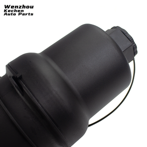 Neue Kunststoff-Ölfilter gehäuse baugruppe 06 F115397J 06 D117021C für Audi/Volkswagen mit Ölkühler 06 F115397F 06 F115397H - Product Image 5