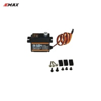 EMAX官方ES3054 17G 0.13Sec 23T金属齿轮数字微型遥控舵机驱动器适用于机器人遥控飞机ES3154升级版