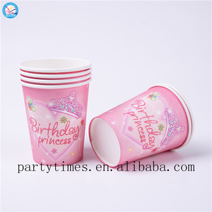 <span class=keywords><strong>2023</strong></span> ensemble de vaisselle princesse décorations de fête de <span class=keywords><strong>Pâques</strong></span> de Noël comprend des assiettes tasses serviettes pour les fêtes d'anniversaire de douche de bébé - Product Image 3
