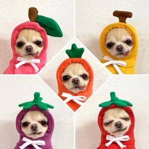 Ropa para mascotas ropa <span class=keywords><strong>de</strong></span> perro sudadera con capucha sudadera fruta cálido abrigo suéter traje - Product Image 1