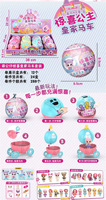 Boîte Mystère Surprise : Figurine Princesse en PVC, Jouet, Boîte de Présentation pour Vente en Gros