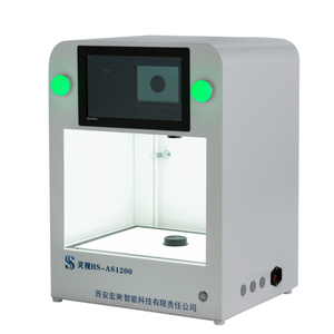 画像測定機器 AIビジュアルコレクター 産業用カメラ デジタルビデオ はんだ付け顕微鏡セット バーコード認識システム - Product Image 3