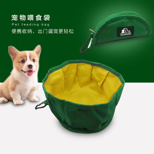 Bolsa de Alimentación para Mascotas, Verde, Plegable, Tazón Colapsable para Perros, Viajes, Uso en Exteriores - Product Image 1