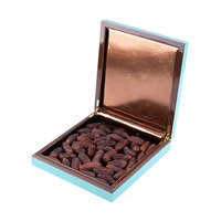 Boîte cadeau en bois laqué piano bleu brillant pour dattes, personnalisable avec logo, pour Ramadan, emballage en bois pour fruits secs, collection Jeddah KSA